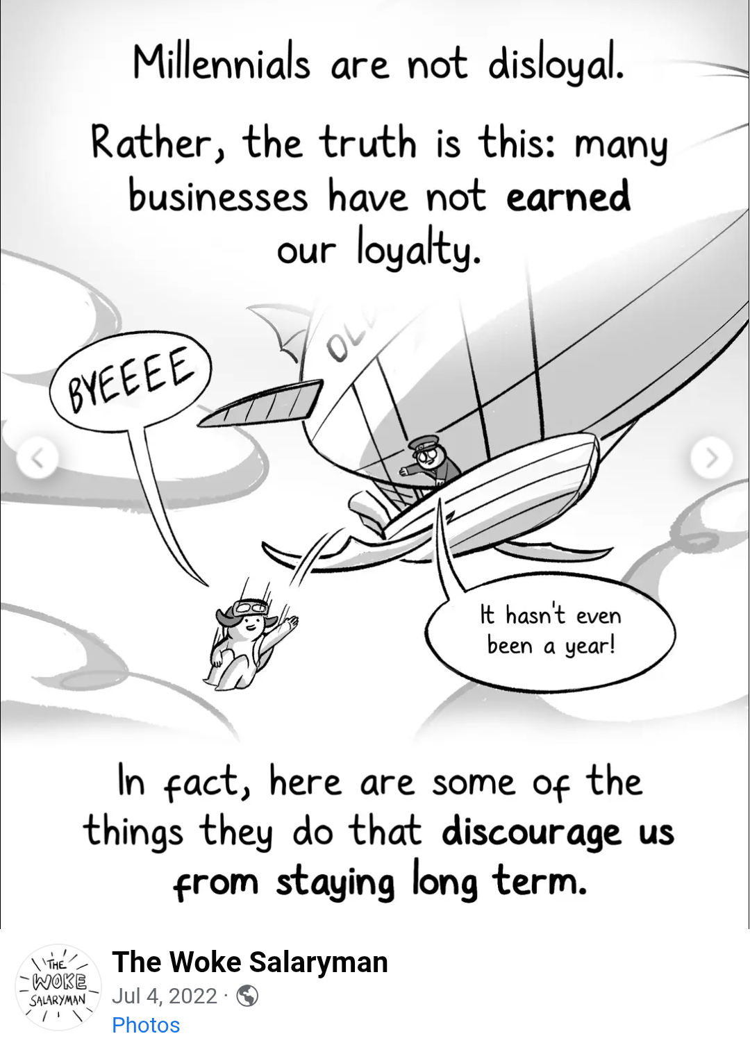 The oath of fealty goes both ways Emilybook